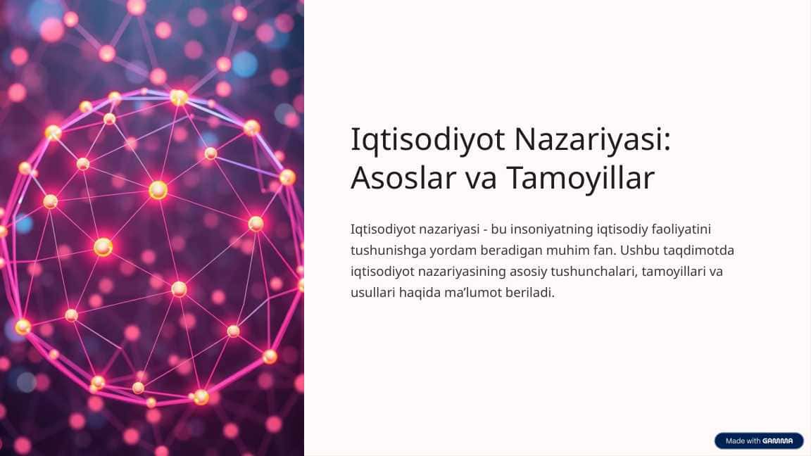Iqtisodiyot nazariyasi: Kirish, asosiy tushuncha va tamoyillar