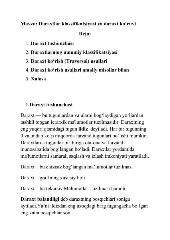 Daraxtlar klassifikatsiyasi. Daraxt ko‘ruvi