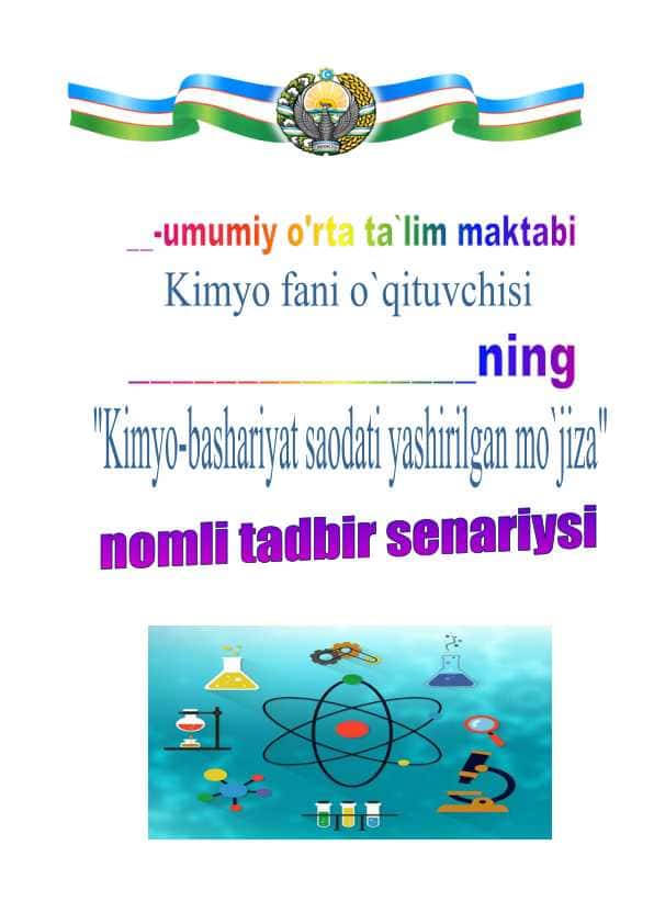 Kimyo fanidan tadbir senarisi