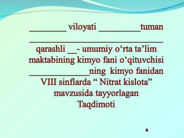 8-sinf kimyo Nitrat kislota