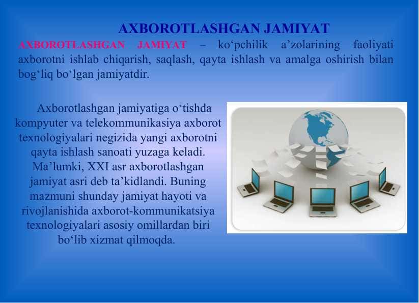 SOTSIOLOGIYADA AXBOROTLASHGAN JAMIYAT