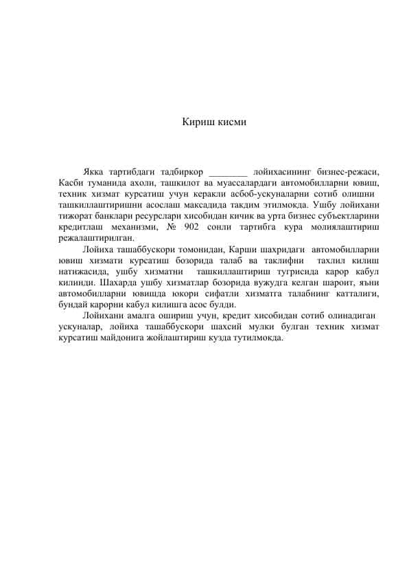 avtomobillarni yuvish xizmatlari