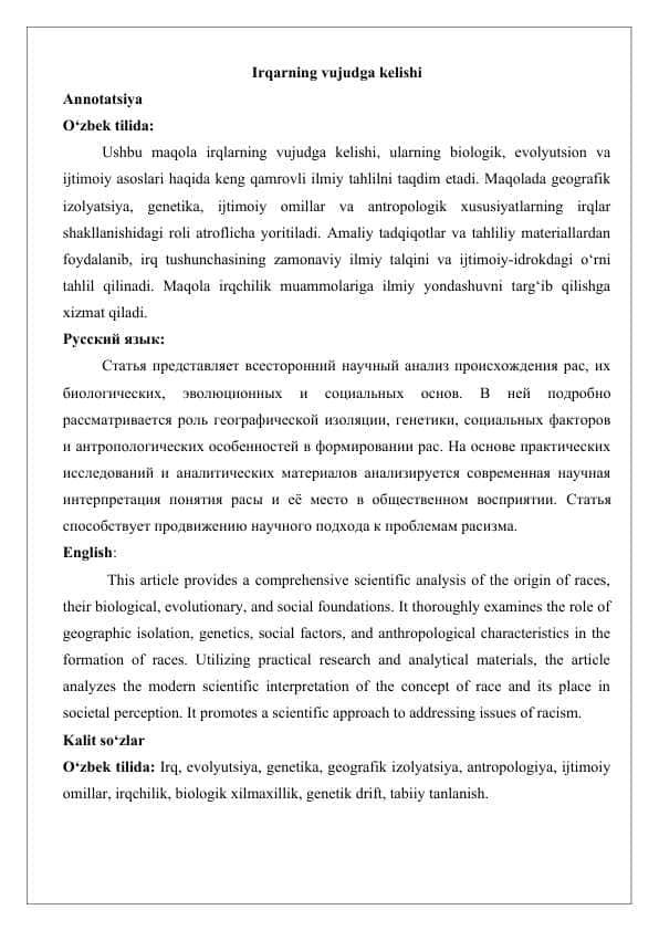 Irqarning vujudga kelishi maqola