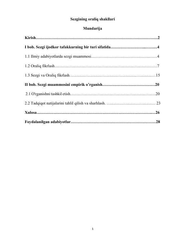 Sezgining oraliq shakllari