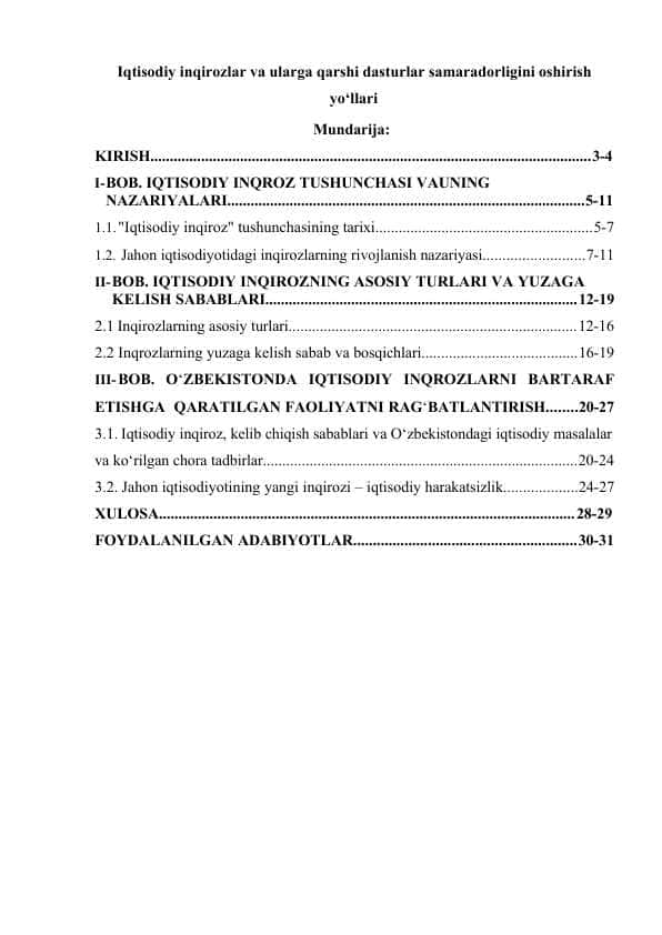 Iqtisodiy inqirozlar va ularga qarshi dasturlar samaradorligini oshirish yo‘llari