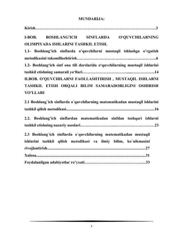 BOSHLANG'ICH SINFLARDA O‘QUVCHILARNING OLIMPIYADA ISHLARINI TASHKIL ETISH