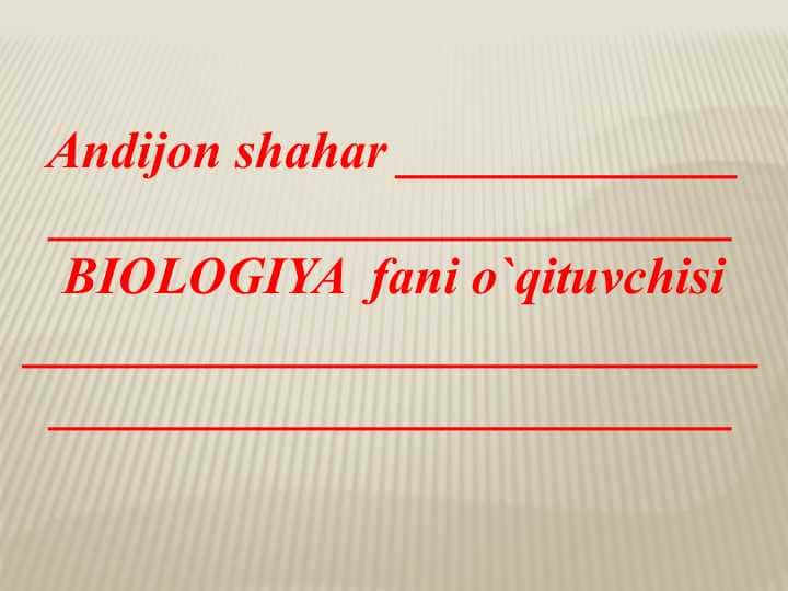 OQSILLAR. OQSILLARNING TUZILISHI. OQSIL FUNKSIYALARI.