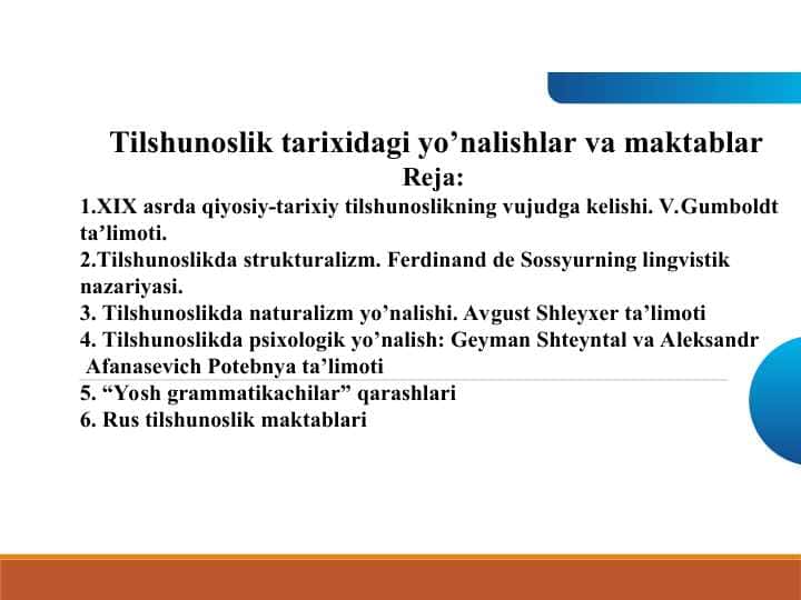 Tilshunoslik tarixidagi yo’nalishlar va maktablar