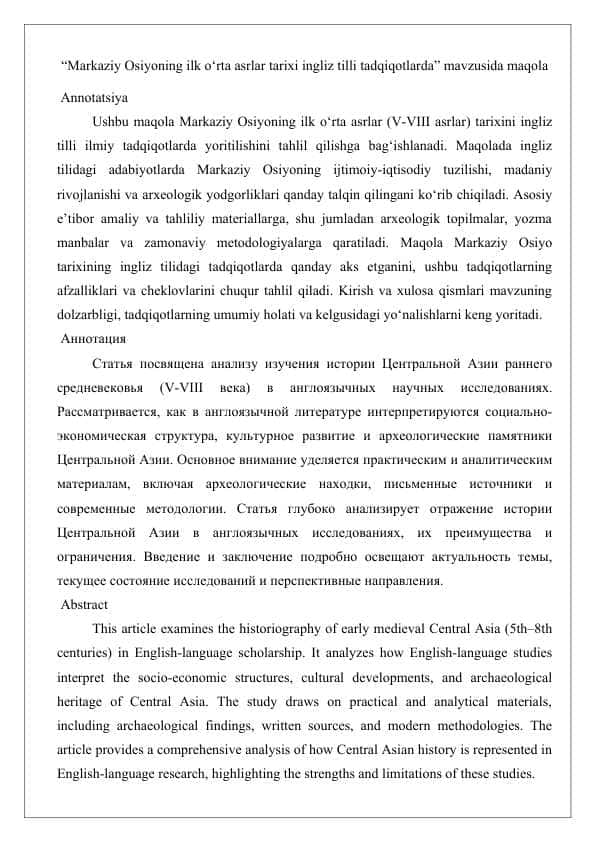“Markaziy Osiyoning ilk o‘rta asrlar tarixi ingliz tilli tadqiqotlarda” mavzusida maqola 25