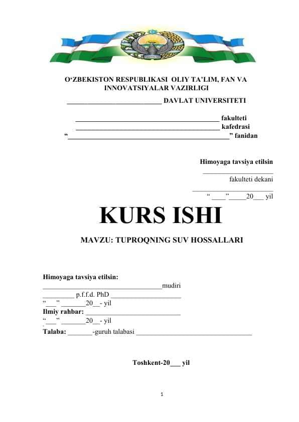TUPROQNING SUV HOSSALLARI