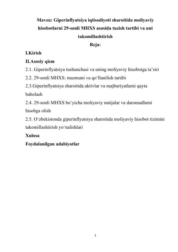 Giperinflyatsiya iqtisodiyoti sharoitida moliyaviy hisobotlarni 29-sonli MHXS asosida tuzish tartibi va uni takomillashtirish