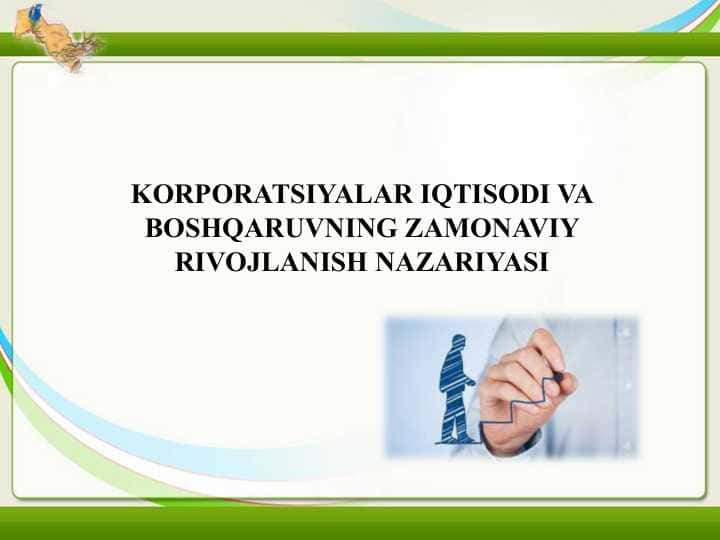 Korporatsiyalar iqtisodi