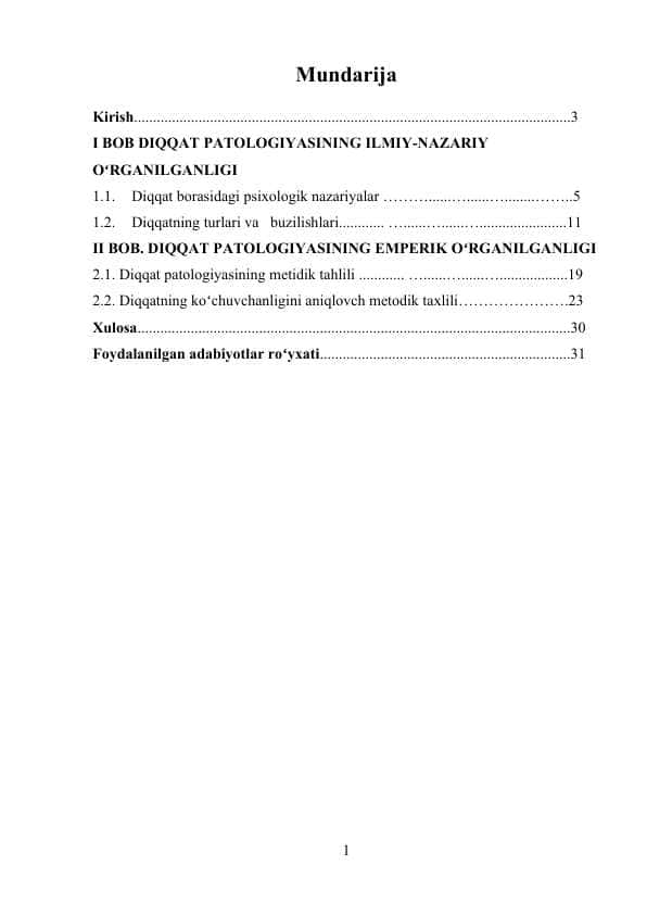 Diqqat potologiyasi