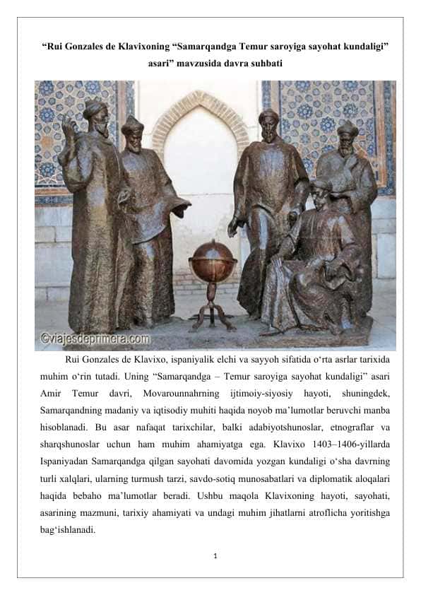 “Rui Gonzales de Klavixoning “Samarqandga Temur saroyiga sayohat kundaligi” asari” mavzusida davra suhbatiga tayyorgarlik ko‘rish 25
