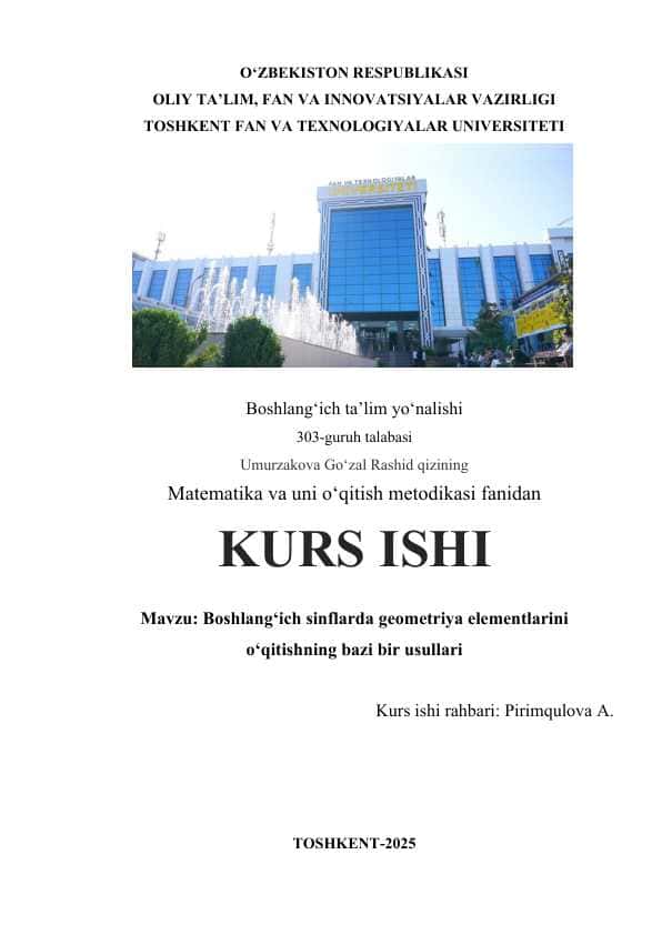 Boshlang‘ich sinflarda geometriya elementlarini o‘qitishning bazi bir usullari