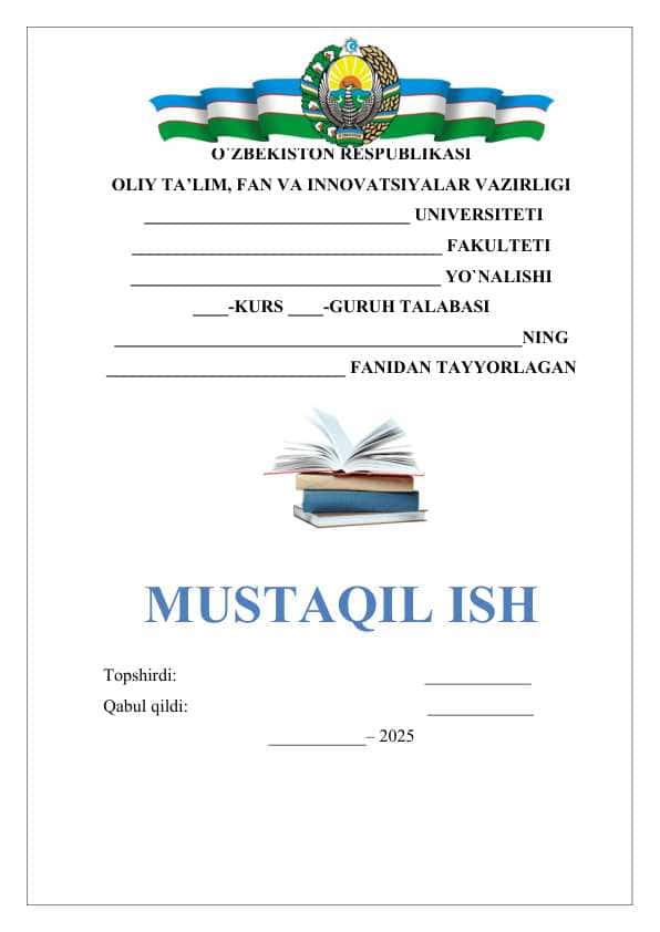 Sinfdan tashqari o’qishda pedagogik texnologiyalarni qollash shakillari va va usullari