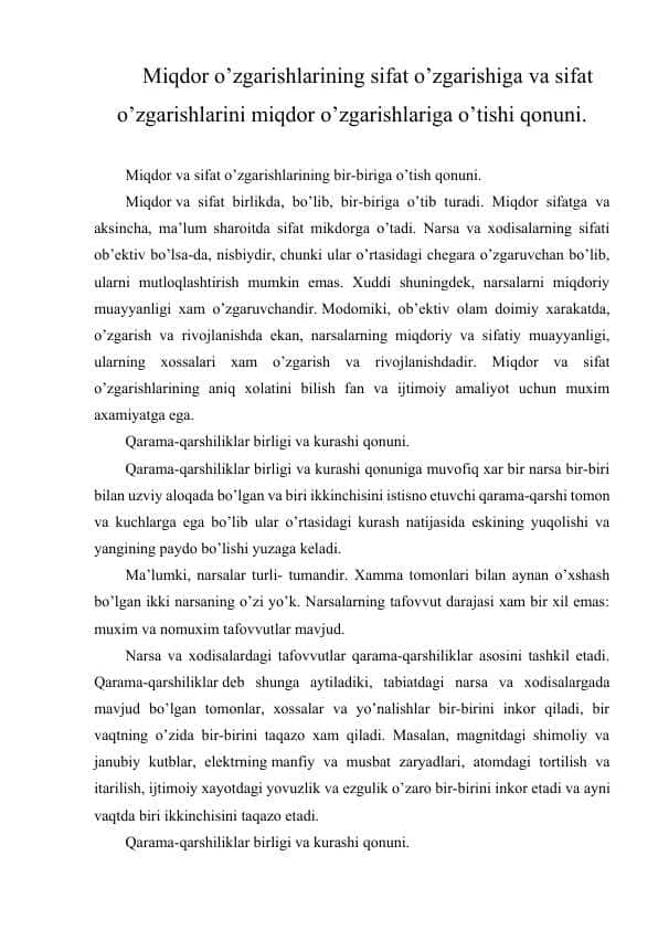 Miqdor va sifat o'zgarishlari