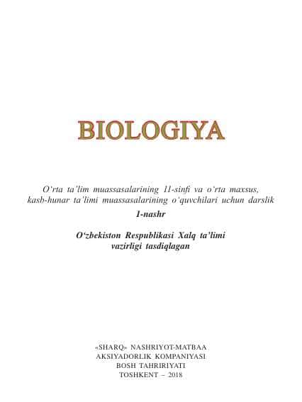 11-sinf Biologiya
