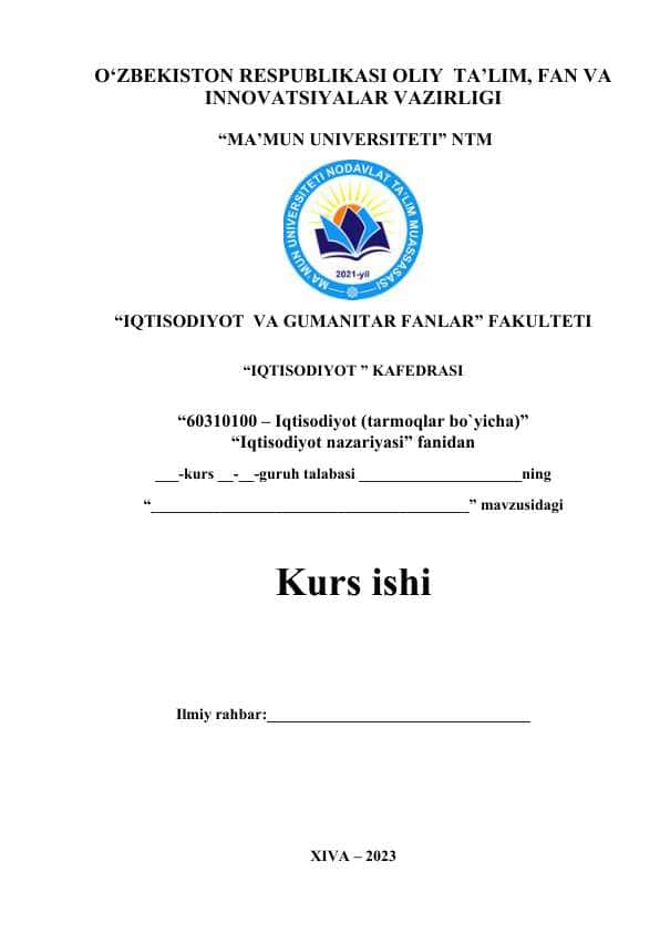 Pul muomalasi qonuni va uning amal qilishi.docx