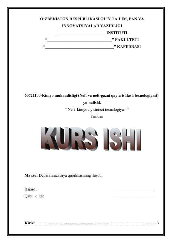 Deparafinizatsiya qurulmasining hisobi
