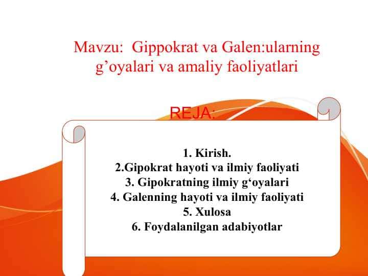 Galen va Gippokrat tibbiyotga xissasi