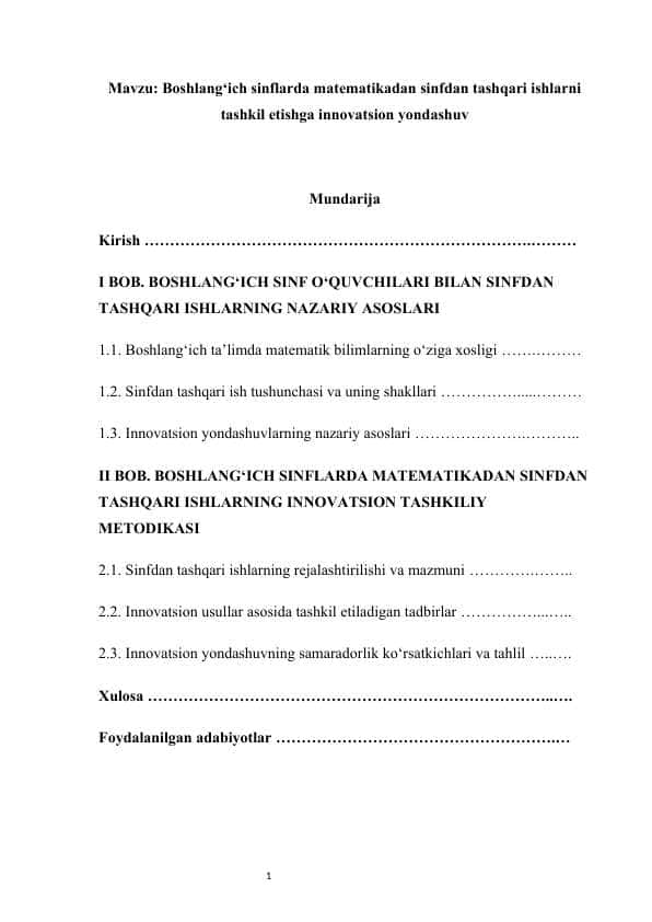 Boshlang‘ich sinflarda matematikadan sinfdan tashqari ishlarni tashkil etishga innovatsion yondashuv kurs ishi