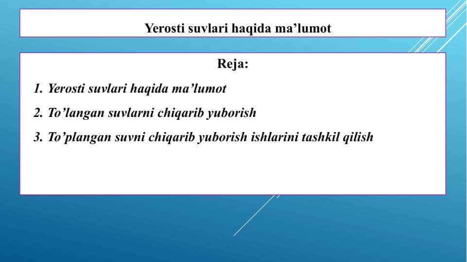 Yerosti suvlari haqida ma’lumot
