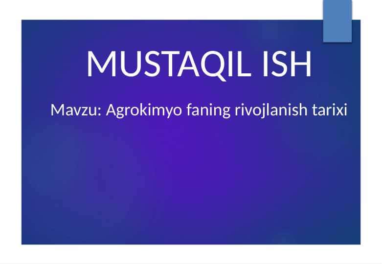 Agrokimyo faning rivojlanish tarixi