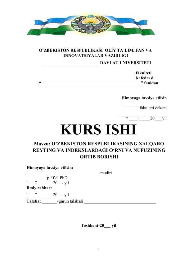 O’zbekiston respublikasining xalqaro reyting va indekslardagi o‘rni va nufuzining ortib borishi