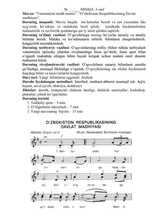 3-SINF MUSIQA yillik konspekt