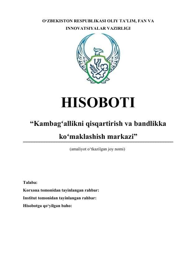 Kambagʻallikni qisqartirish va bandlikka koʻmaklashish markazi Amaliyot hisoboti