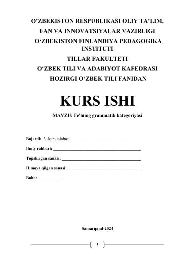 Fe'lning grammatik kategoriyasi