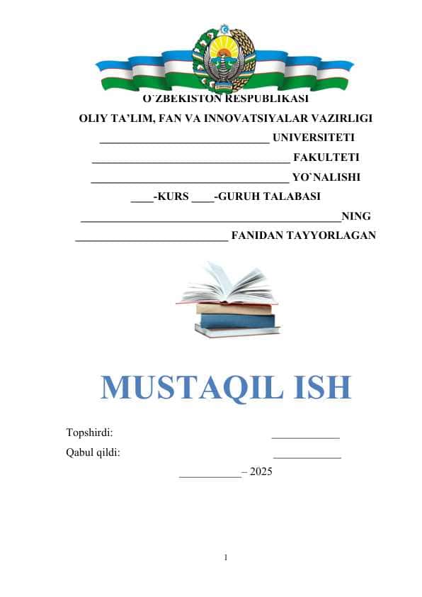 O’zbekiston tarixi fanining predmeti, uni o’rganishning nazariy-metodologik asoslari, manbalari va ahamiyati. Markaziy Osiyo jaxon sivilizatsiyasining ajralmas qismi