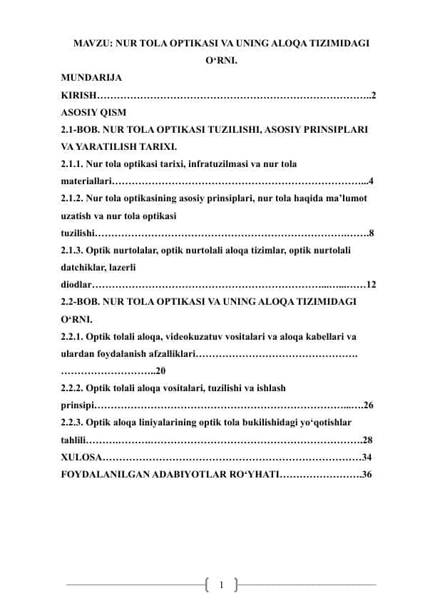 NUR TOLA OPTIKASI VA UNING ALOQA TIZIMIDAGI O‘RNI.
