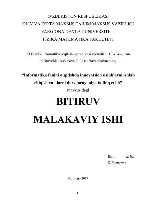 Informatika fanini o’qitishda innovatsion uslublarni ishlab chiqish va ularni dars jarayoniga tadbiq etish