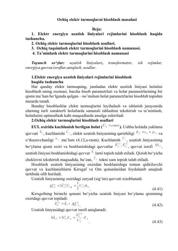 Ochiq elektr tarmoqlarni hisoblash masalasi