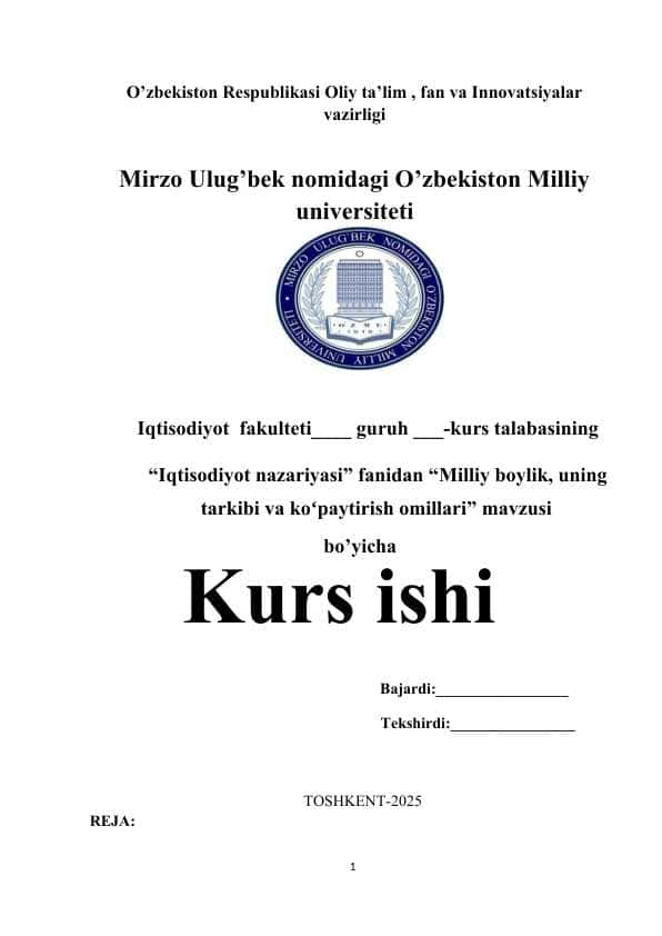 Milliy boylik, uning tarkibi va koʻpaytirish omillari