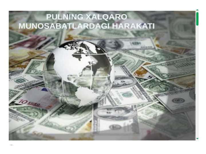 Pulning xalqaro munosabatlardagi harakati