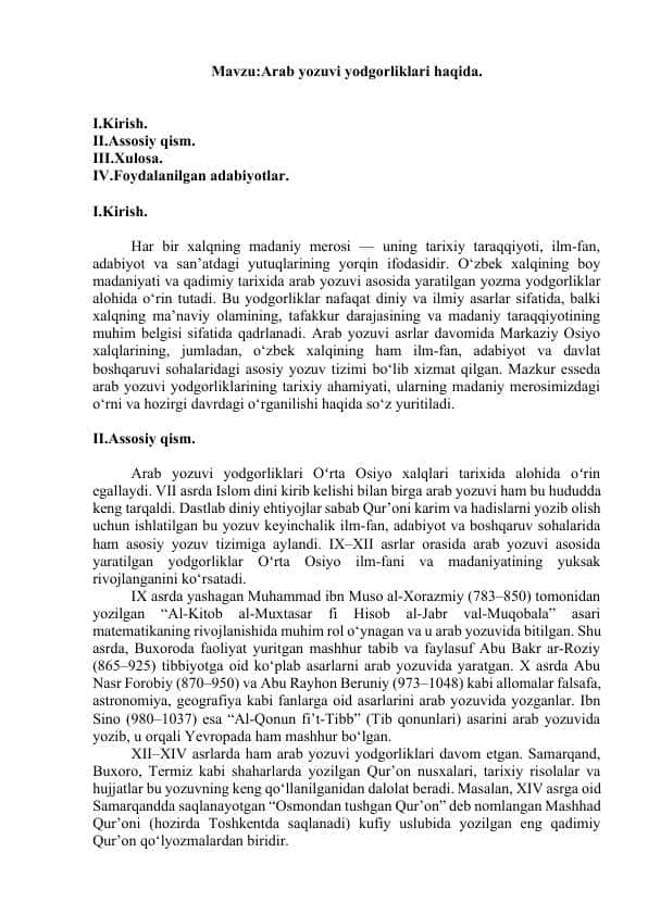 arab yozuvi yodgorliki haqida