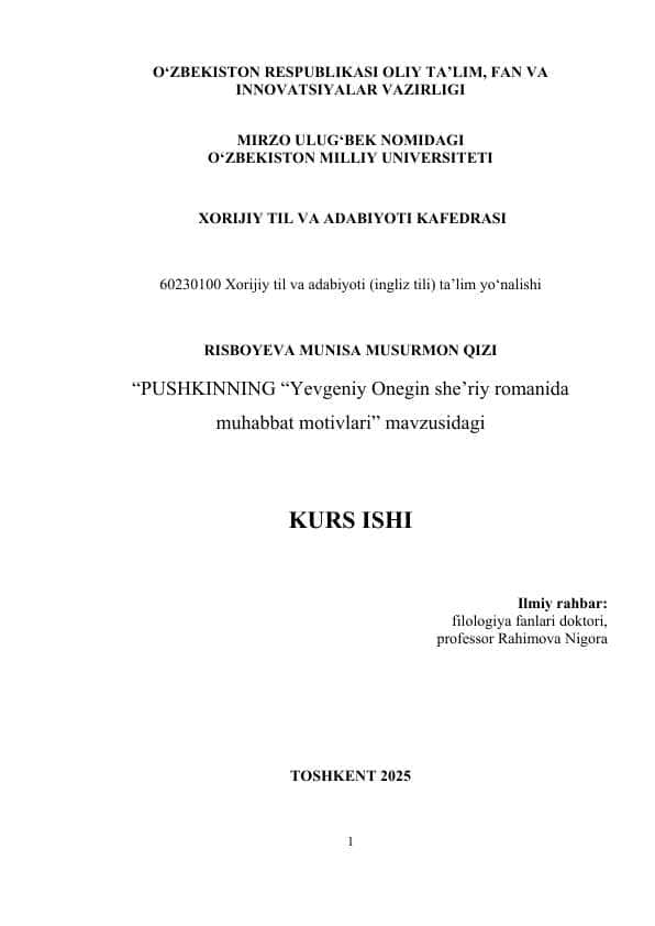 Pushkinning Yevgeniy Onegin sheʼriy romani