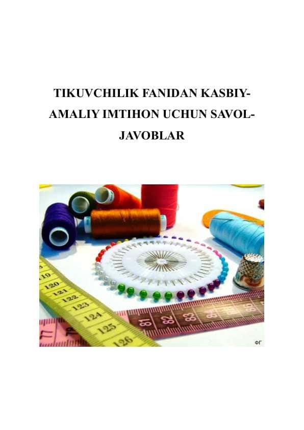 TIKUVCHILIK FANIDAN KASBIY-AMALIY IMTIHON