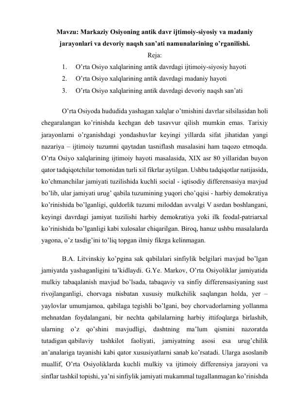 Markaziy Osiyoning antik davr ijtimoiy-siyosiy va madaniy jarayonlari va devoriy naqsh san’ati namunalarining o’rganilishi