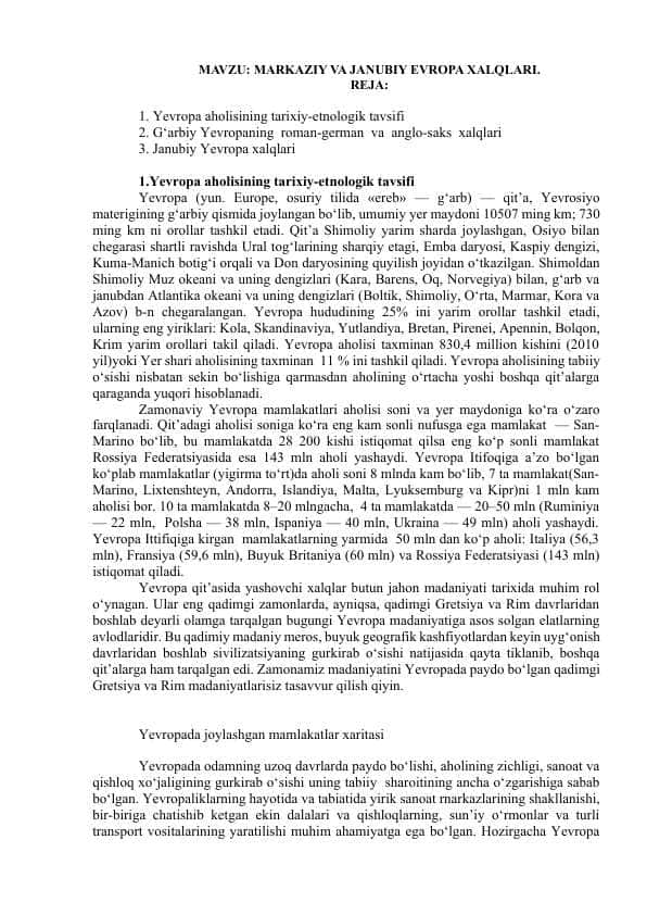 MARKAZIY VA JANUBIY EVROPA XALQLARI