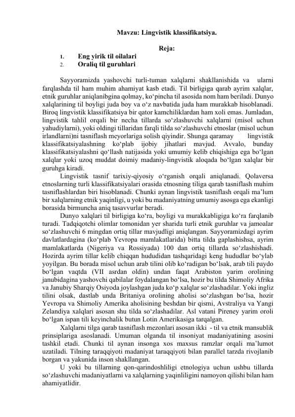 Lingvistik klassifikatsiya