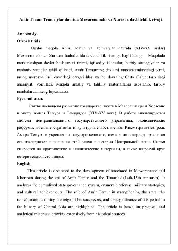 Amir Temur Temuriylar davrida Movarounnahr va Xuroson davlatchilik rivoji maqola 2025
