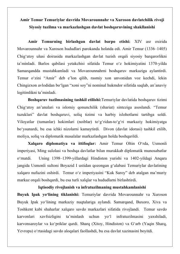 Amir Temur Temuriylar davrida Movarounnahr va Xuroson davlatchilik rivoji tezis 2025