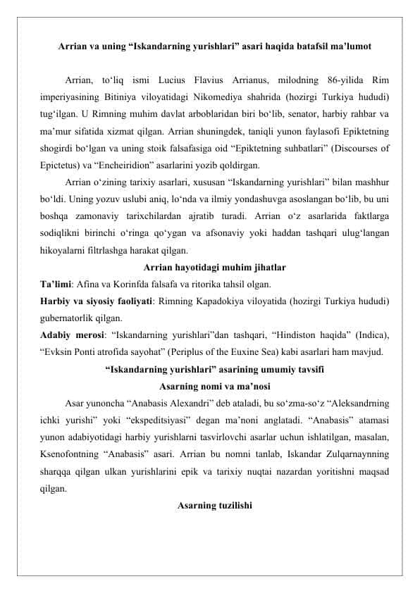 Arrian va uning “Iskandarning yurishlari” asari haqida batafsil ma’lumot 25