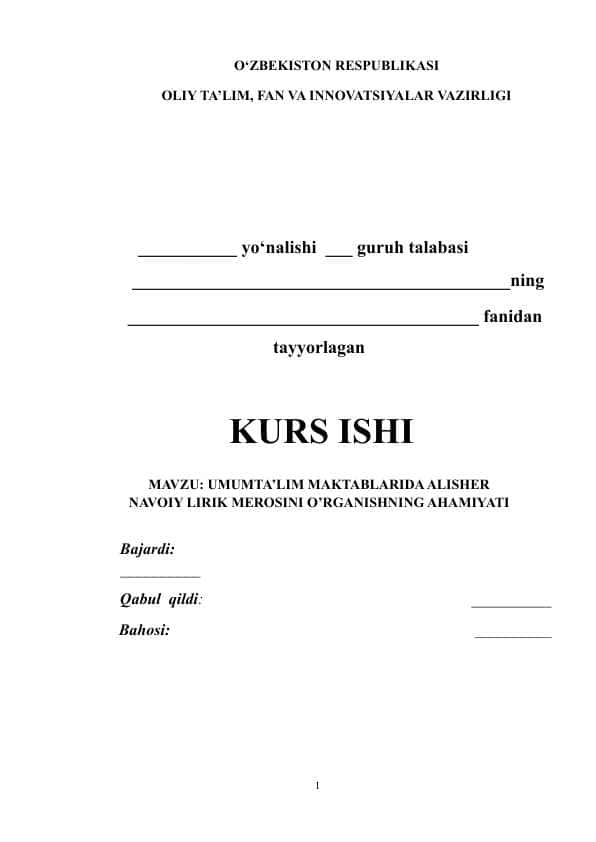 UMUMTA’LIM MAKTABLARIDA ALISHER NAVOIY LIRIK MEROSINI O’RGANISHNING AHAMIYATI