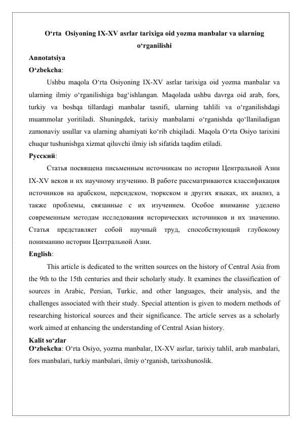 O‘rta Osiyoning IX-XV asrlar tarixiga oid yozma manbalar va ularning o‘rganilishi. maqola 25