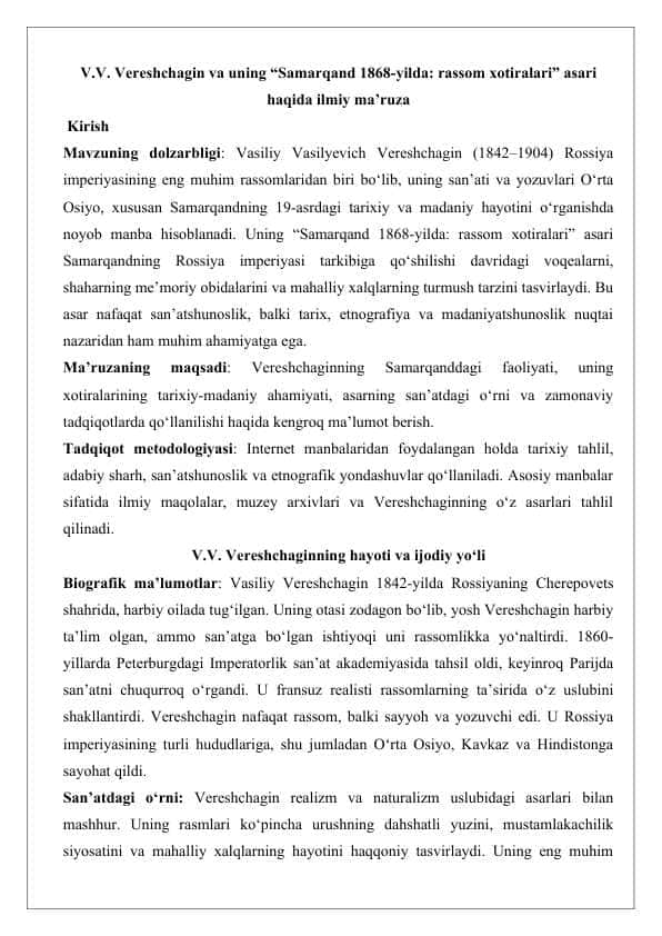 V.V. Vereshchagin va uning “Samarqand 1868-yilda rassom xotiralari” asari haqida ilmiy ma’ruza 25